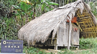 即将消失的“船型屋”,能否搭上申遗“快车”出圈?