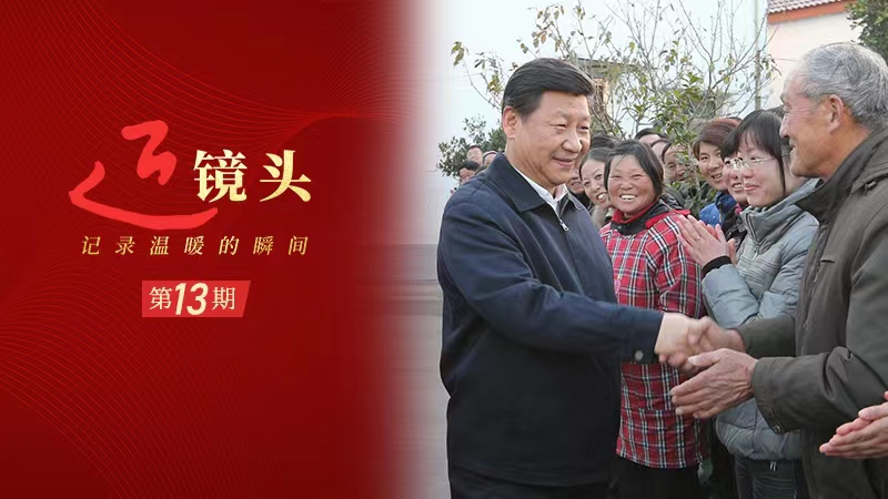 近镜头｜&ldquo;不辜负全国人民的期望&rdquo;