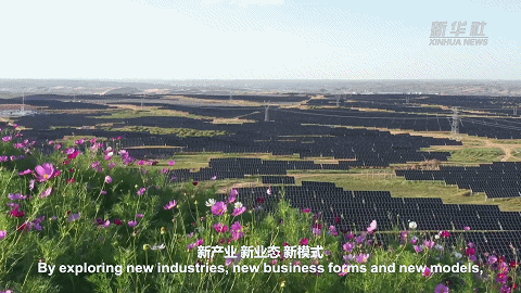 中国工矿遗存焕发新生