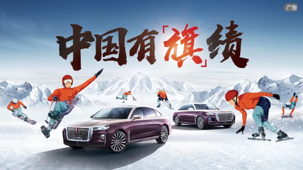 走近2022年北京冬奥会短道速滑混合团体接力冠军&mdash;&mdash;中国队