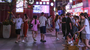 贵阳老市集升级 赋能&ldquo;夜经济&rdquo;复苏