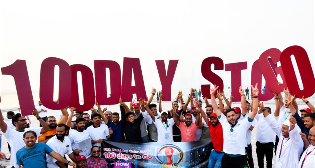 s7世界总决赛抽签仪式_亚冠小组抽签直播 中国足协_卡塔尔世界杯小组抽签仪式