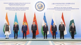 记习近平主席出席上海合作组织成员国元首理事会第二十二次会议