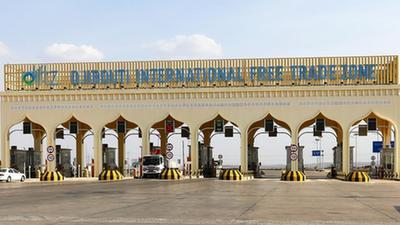 探访吉布提国际自贸区