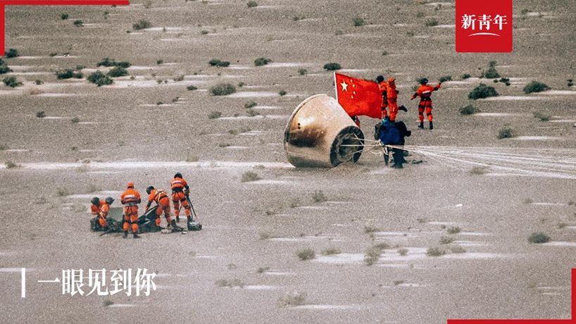 新青年丨我说过最骄傲的一句话是&ldquo;欢迎回家！&rdquo;