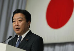 日本&ldquo;惹&rdquo;邻居不高兴背后的心思