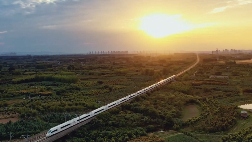 奋进社会主义现代化新征程