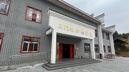 &ldquo;约&rdquo;出乡村餐桌新风尚&mdash;&mdash;贵州黔东南&ldquo;合约食堂&rdquo;观察