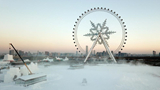 哈尔滨冰雪项目建设正酣