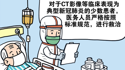 强化重点人群服务保障