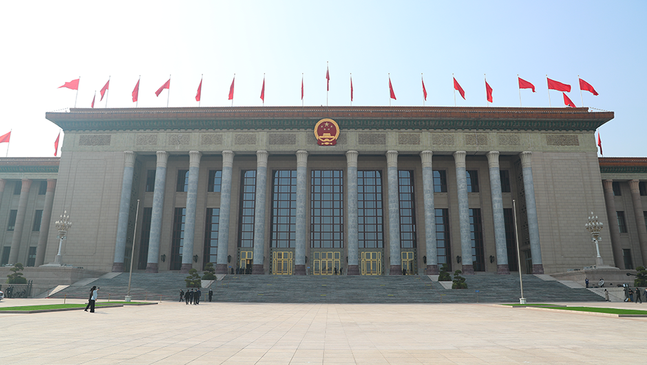 人民大会堂外景