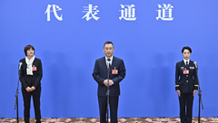 十四届全国人大一次会议首场&ldquo;代表通道&rdquo;