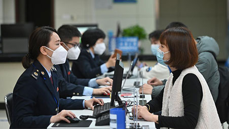 从全国两会看中国经济发展