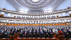 全国政协十四届一次会议闭幕会