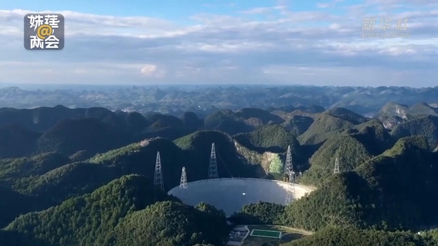 姝莛@两会｜对话姜鹏：&ldquo;中国天眼&rdquo;进入&ldquo;收获季&rdquo;