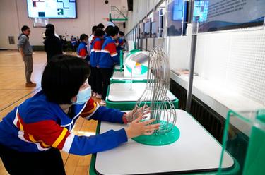 校园科技嘉年华&ldquo;数学科普主题日&rdquo;