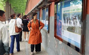 苏克杯&ldquo;世界的帕米尔 永远的玛纳斯&rdquo;全国摄影大展在京开幕