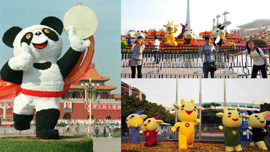 从&ldquo;盼盼&rdquo;到&ldquo;五羊&rdquo;再到&ldquo;江南忆&rdquo; &ldquo;中国风&rdquo;吉祥物见证前进脚步