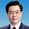 胡锦涛主席出席APEC峰会
