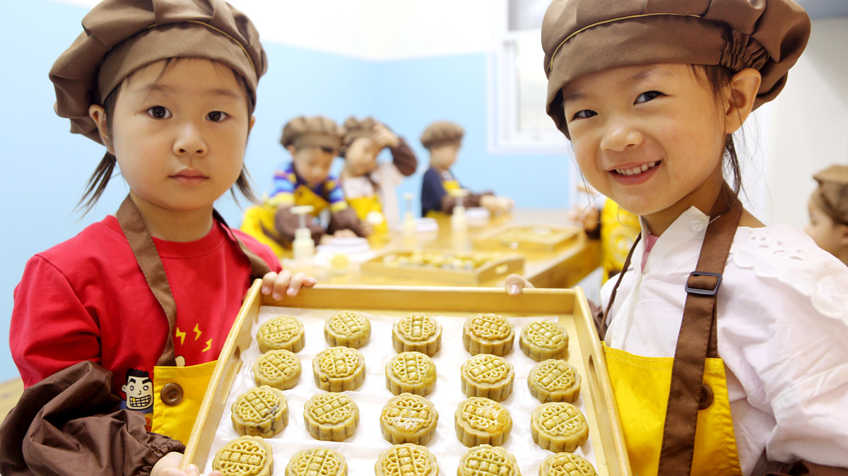 多彩民俗迎中秋