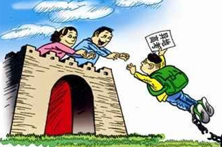 &ldquo;异地高考&rdquo;准入条件要合情合理