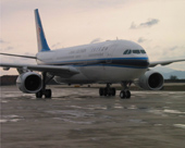 上半年净利坠崖降8成 南航有话说