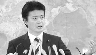 日就钓鱼岛争端搞“两面外交”