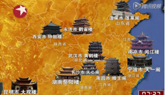 名楼申遗：文化追求还是文化作秀？