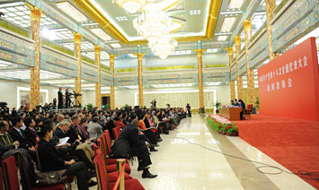 十八大新闻发言人新闻发布会