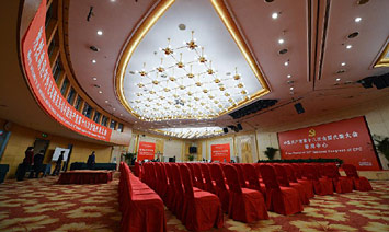 集体采访：党组织建设与新形势新任务