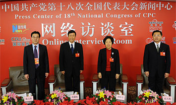 十八大网络访谈：中国的司法公正