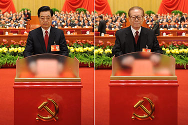 胡锦涛江泽民等同志投票