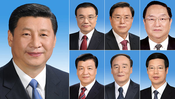 习近平等领导同志像