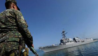 新华国际时评：不要再鼓噪南海问题