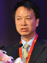 工信部节能与综合利用司司长周长益致辞