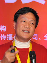 北京大学建筑与景观设计学院俞孔坚发言