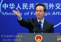 外交部回应日驻华大使离任言论