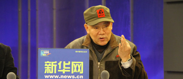 &ldquo;京城活雷锋&rdquo;孙茂芳