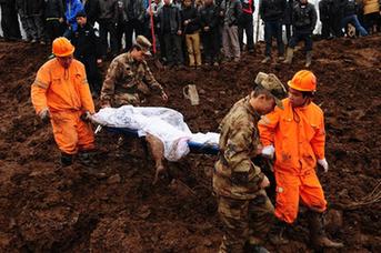 雲南鎮雄山體滑坡遇難人員上升至39人