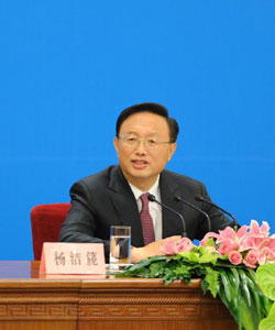 外交部长答中外记者问 - 两会直播