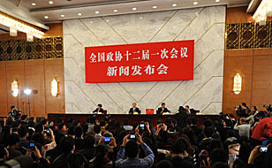 视频回放：全国政协十二届一次会议新闻发布会