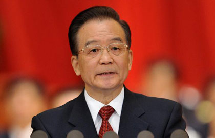 第十二届全国人民代表大会第一次会议开幕会