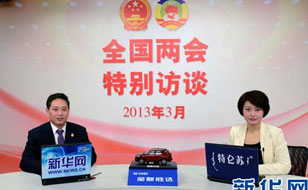 陈俊卿：政府官员说到底是&ldquo;为百姓打工&rdquo;