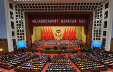 责任感、使命感