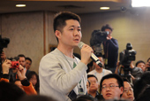 中国青年报记者提问