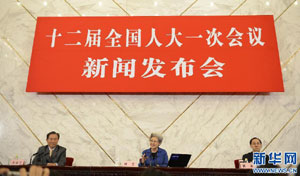 本届大会会期较前两届压缩一天