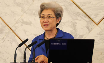 环境立法和监督