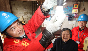 单位国内生产总值能耗下降17.2%