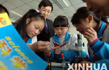 财政性教育经费支出