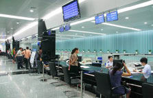 行政审批制度改革